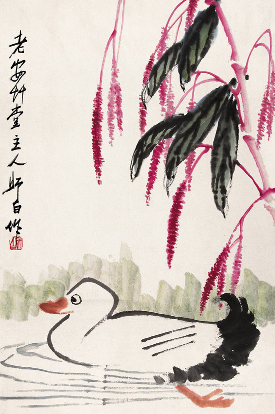 国画大师好萌看娄师白画小鸭子