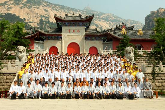 秦皇岛水岩寺慈海之光大学生文化夏令营开营2