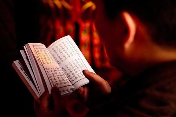 凡是未出三界 都要读经修行_国学网-国学经典-国学