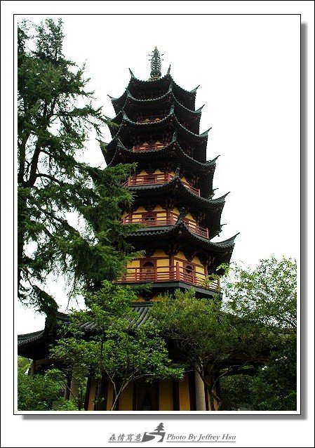 灵岩山寺