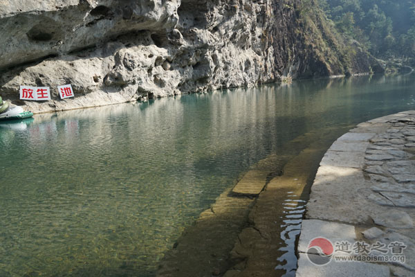 浙江温州永嘉陶公洞