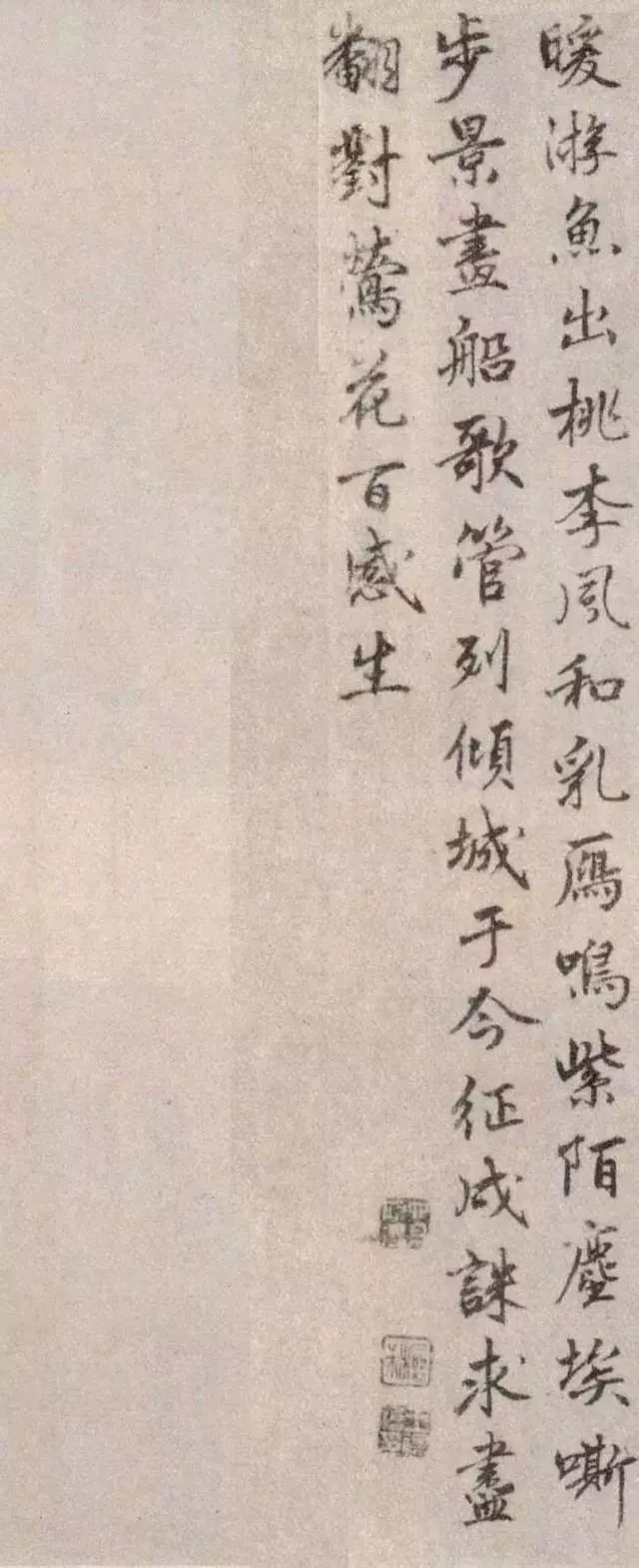 17 , 解缙