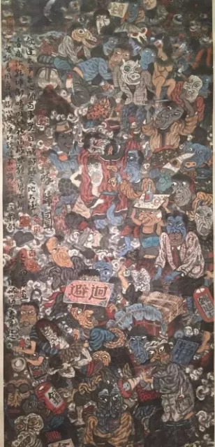 也可以用"鬼神画"的一种延伸来阐释.当然,他绘画中吸取藏