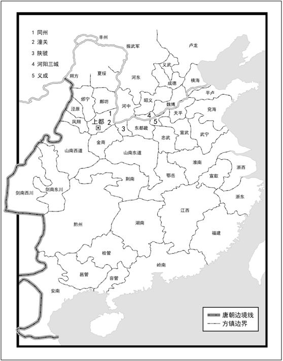 安史之乱后唐帝国如何解决边境藩镇的大军团危机