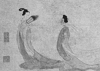 明代文徵明《湘君湘夫人图》(局部)资料图片